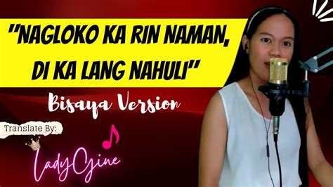 hala nahuli haha nag lolo (jakol) ka diha bisaya girl|Hala Nahuli nag lolo ka dira bisaya girl .